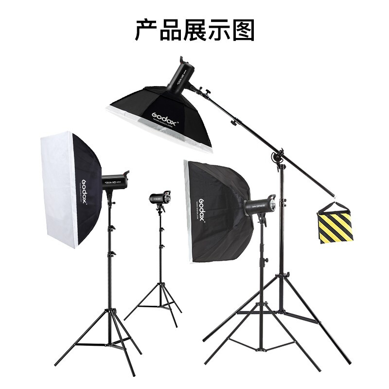神牛SK400II二代影室闪光灯评测 服装人像摄影棚的性价比之选